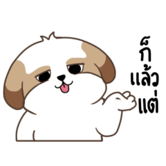 Mochi mood (I)