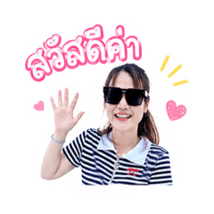 Dada_muu_20260502212714