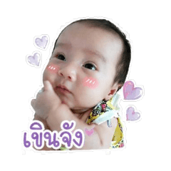 N'Mudmhai_20260503110159