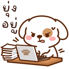 Taemtui Funny Office Talking Stickers