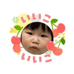 wakatsugu8