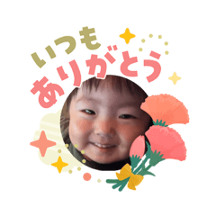 omochimochi_20260503185025