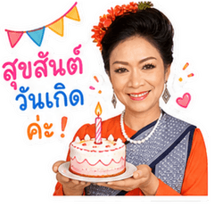 noksmile Merit line 8