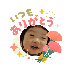 Maki.s_20260503184735