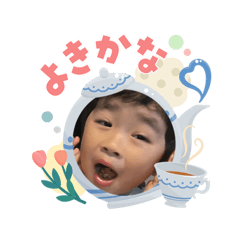 nititi_20260503185542