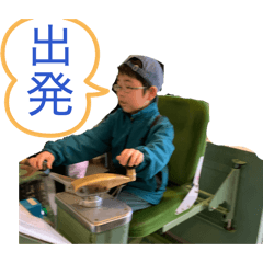 KOUTA_20260503185617