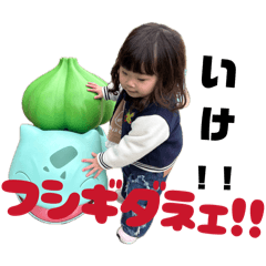 yuzu_20260503185919
