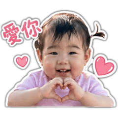 璐娜可愛的