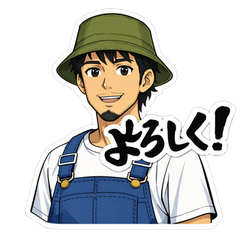 Cheerful Japanese Farmer: Kawachan