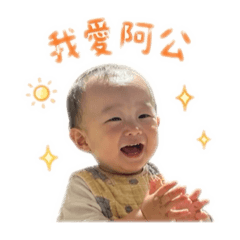 叡3️⃣