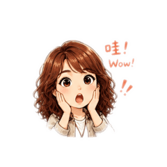 曬貼