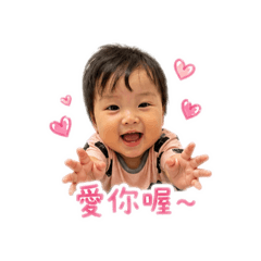 浵的表情包2