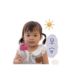 昕昕可愛日常