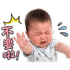Kai欸日常