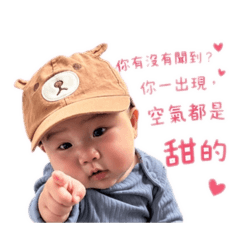 歡喜底加