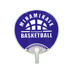 Minamikase Boys' Basketball Team