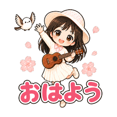 cotori stamp 1