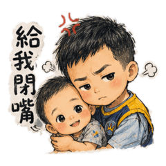 阿彬哥&齊齊弟弟的日常