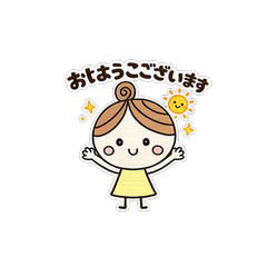 可愛手繪敬語貼圖（日常實用）