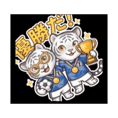 Double Tiger Spirit: