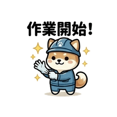 Fluffy Factory @ Shiba! Vol.7