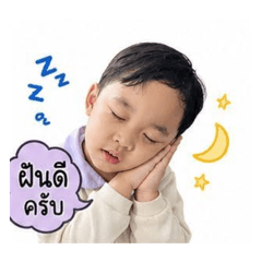 Yuyee_20260502143401
