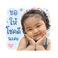 Numnuea.cuteee_20260501234613