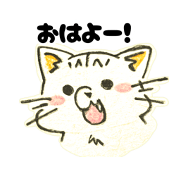 Yurunekotan Daily Life Stamps