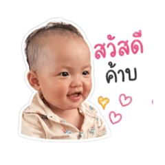 Cherlyn_20260503135234