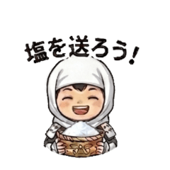 Kenshin Boy's Daily Stickers