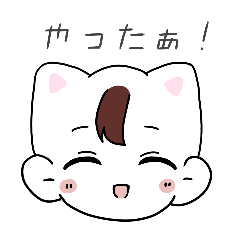 Nyanbarian