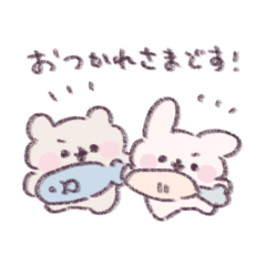 はやなのLINE スタンプ・絵文字一覧 | LINE STORE