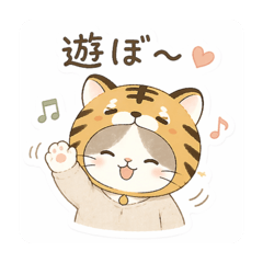 Chito_20260503183705