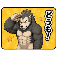 Inu no Hito_20260503183233