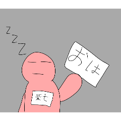 Nanamin_20260503190226