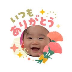 tam_20260503190246