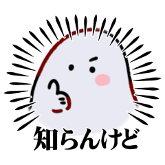 amame Candy_20260503190251