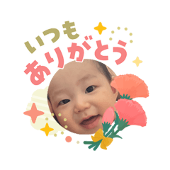megumi_20260503190320