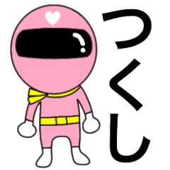 Mysterious pink ranger Tsukushi