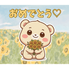 Yuki_20260503184111