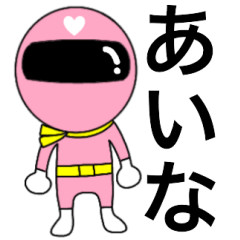 Mysterious pink ranger Aina