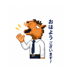 K the camel character | Business version