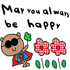 (nenerinsimplewordsticker638english)
