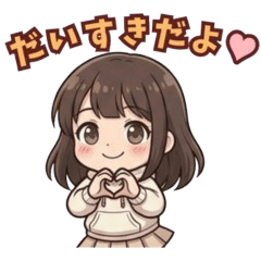 Cute working woman sticker (Vol.11) 0715