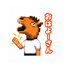 K the Camel | Kansai Dialect version