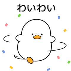 Chill Duck Emotions JP