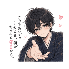 Handsome and cute boys wearing kimonos 2