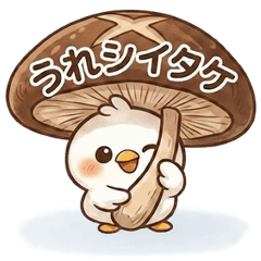 Piyoshiro's Punny Gourmet Food Puns