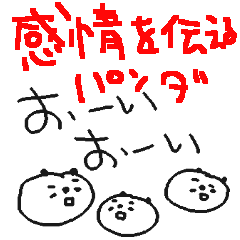 emotions panda panda!!