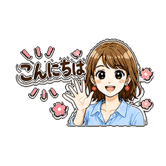 Everyday Girl Vibes Stickers